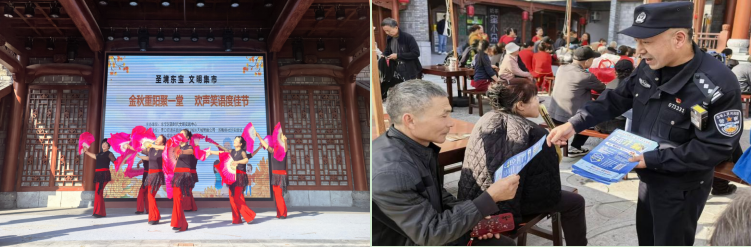 民主街活动1