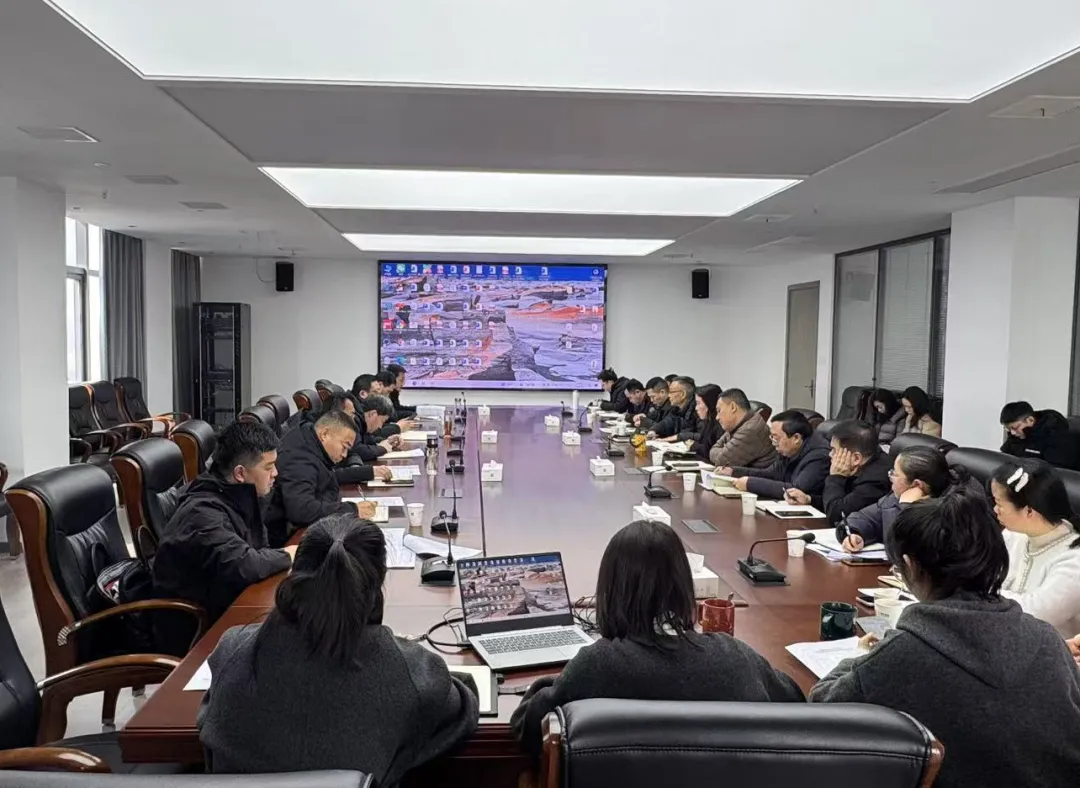 城市更新公司26年营销策划会议 城市更新公司26年营销策划会议