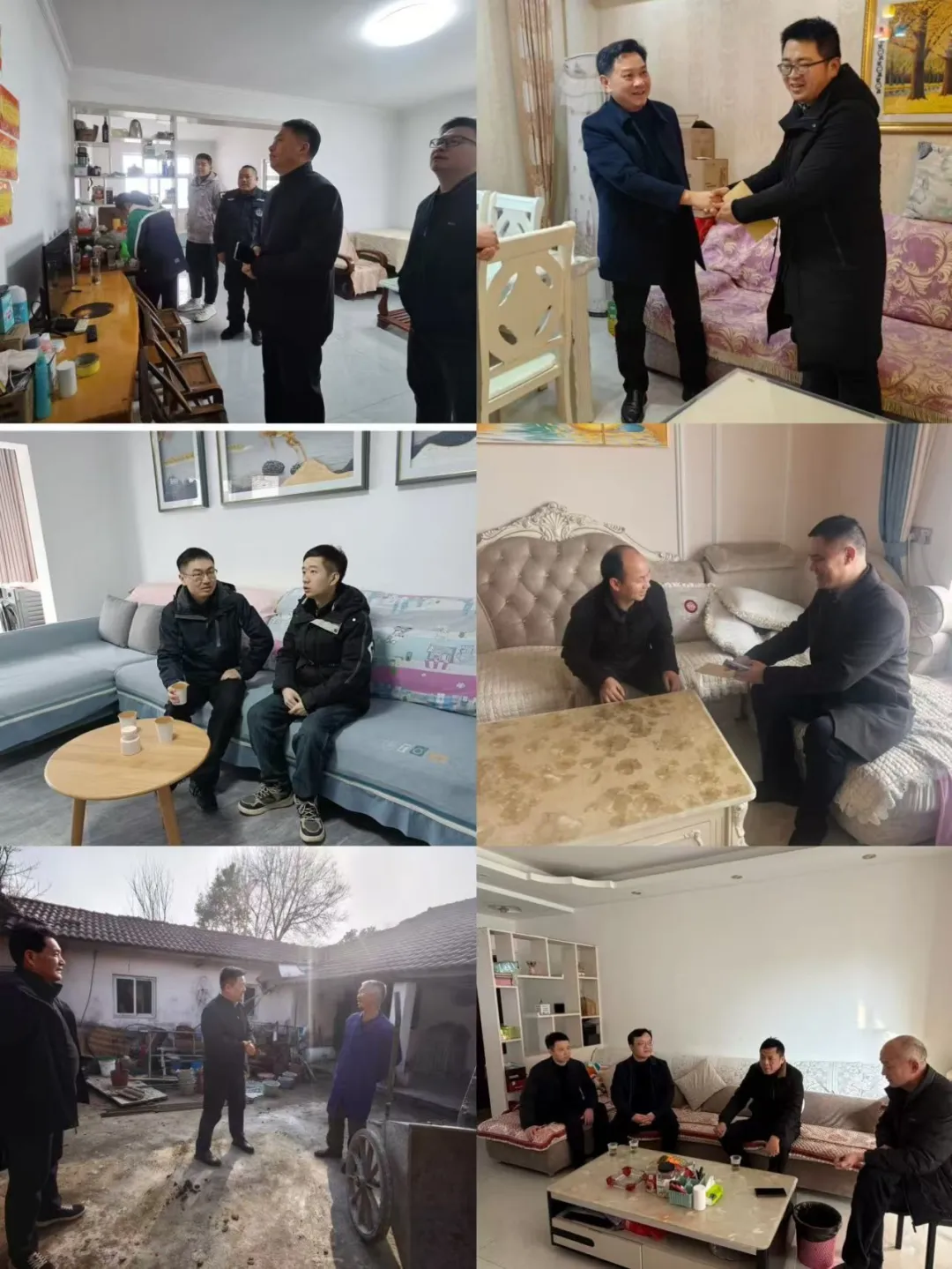 城控集团新春慰问3 城控集团新春慰问3