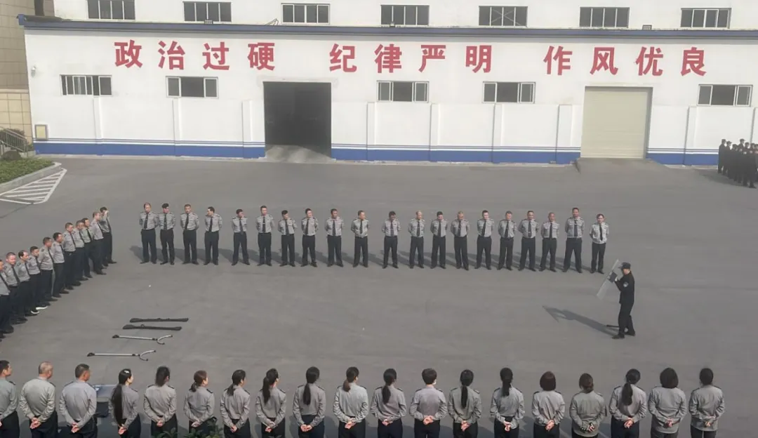 54金盾保安楚超3